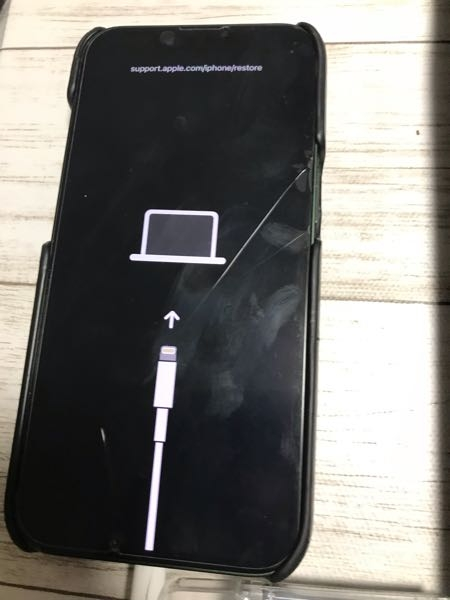 大至急教えて欲しいですiPhoneの画面がこうなってしまって - Yahoo