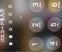 iPhoneを落としてしまってから画面の真ん中上あたりに緑と青と赤 iPhoneを落としてしまってから画面の真ん中上あたりに緑と青と赤