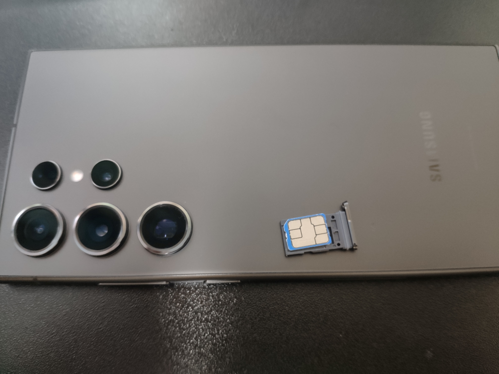 samsungs24ultraについてですが、simカードが - Yahoo!知恵袋