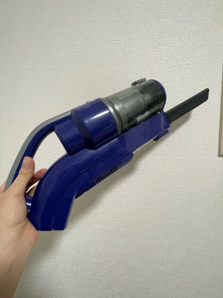 夢コードレスサイクロン掃除機 夢コードレスサイクロン掃除機（画像のもの）が充電中に青色にな