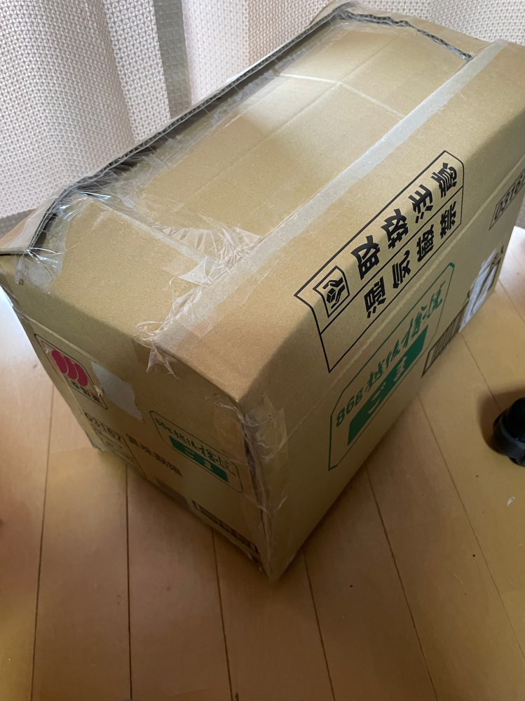 メルカリで購入させてもらった出品者が、 - 梱包が丁寧すぎる、テープ