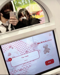 これどのプリ機かわかりませんか？₍ᐡඉ̫ඉᐡ₎プリクラ - ルートミー 