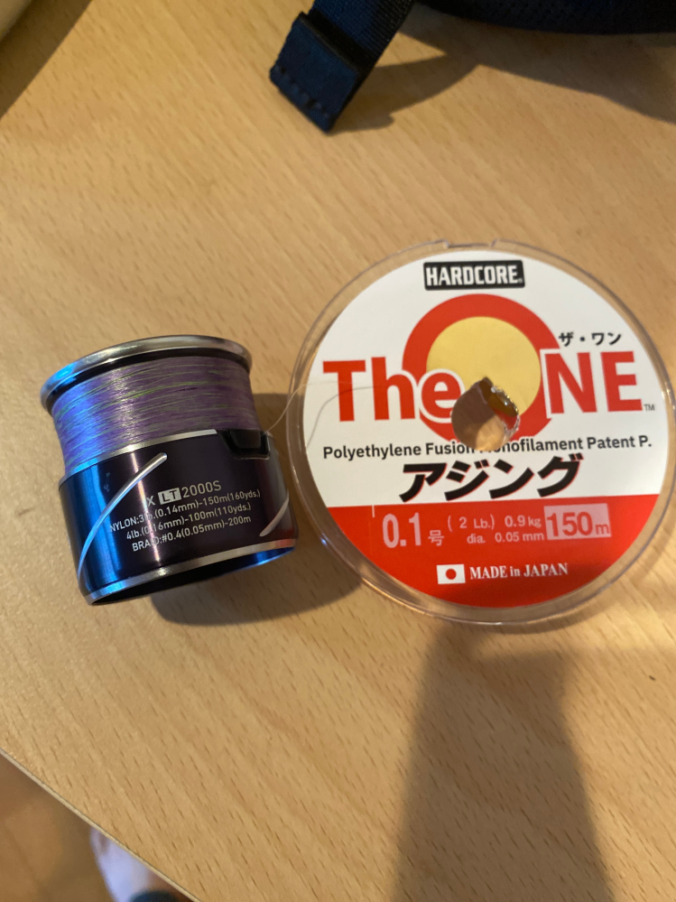 DAIWA（釣り） 【目玉商品】ダイワ 24 月下美人X LT2000S-P