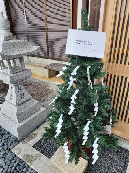 神社でもクリスマスツリーを飾ることはあるのですか？