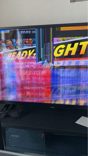 やらかしましたテレビの液晶が割れてしまいましたこの程度の修理