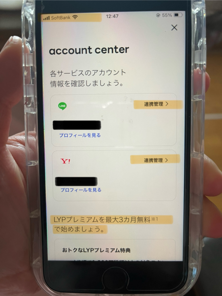 至急アメリカビザみなさん回答お願いします！！】ここ最近までビザ面接
