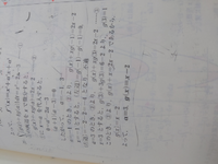 問題つぎの関係式を満たす定数a及び関数g(x)を求めよ。
∫[a→x]{g(t)+tg(a)}dt=x^2-2x-3 解答が下の写真なんですけど最後逆の確認はいらないのでしょうか？a=3のときにほんとに成立するかわからなくないですか。