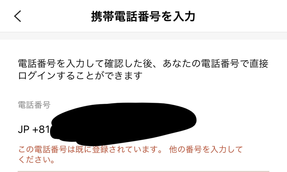 楽天で同じものを2個買ってしまいました。1個キャンセルしたいのですが