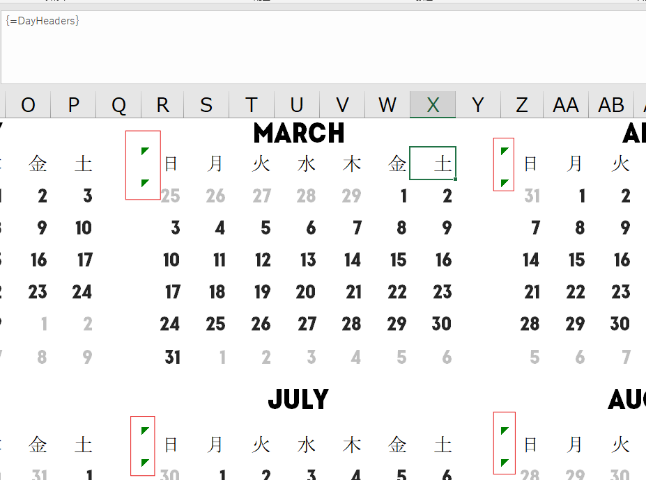Excel初心者です。 エクセルで、ダウンロードした万年カレンダーをカスタマイズしたいのですが 曜日の表記を英語にしたいんですが書式設定などを試してもなにも変わらず・・・ 曜日のセルには全て「=DayHeaders」と記載されています。 この場合、どうすればいいでしょうか。。 また、赤枠で囲んでいる緑色の三角マーク？を非表示にしたいんですが あわせてお教え頂ければ幸いです。 バカな質問ですみません、よろしくお願いいたします。