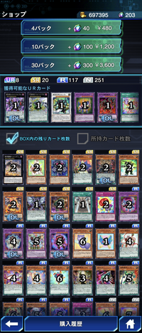rose 片面補強で補強されてない側を表にしていたため消印の凹み 表面加工について - 型抜き印刷専門サイト｜箔押し・印刷