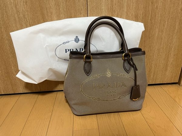 これダサいですか？アウトレットで頑張って初めてプラダを買って