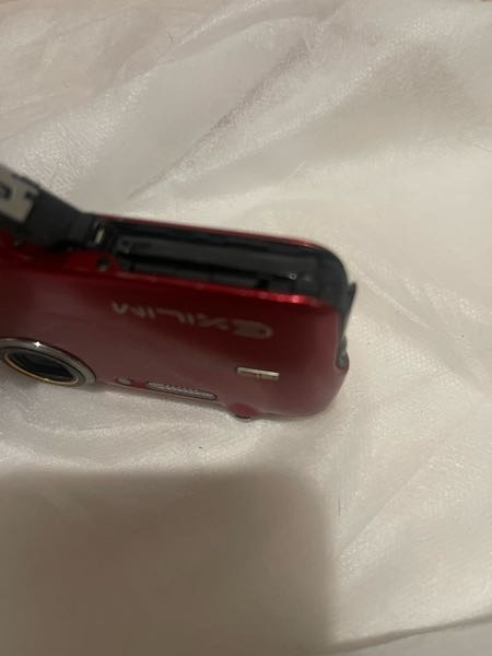 メルカリで購入者の方に商品IDを書いて欲しいと言われたのですが、下