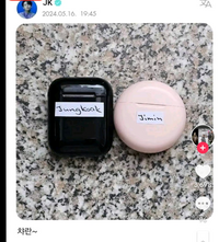 btsジミン熱愛の匂わせ？？Xで見ました…このインスス、本物です