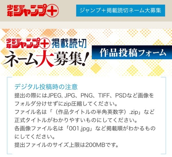 コメントくださった方　専用 メルカリで、購入コメントをしたら「専用ページを作りましたので