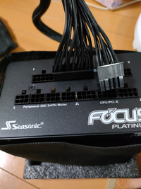 至急pc電源ユニットの18プラス10ピンで例えば18ピンを挿すと10ピ  