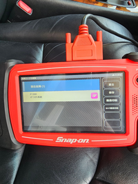 セルシオ１１イグナイター $_57.JPG?set_id=8800005007