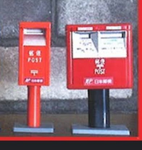 郵便ポストによって投函口の幅が違うのですがこれは意図的に設計