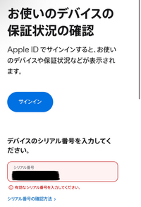 新品未開封　保証期間2024年５月２５日から一年あります 新品未開封 保証期間2024年5月25日から一年あります Amazon.