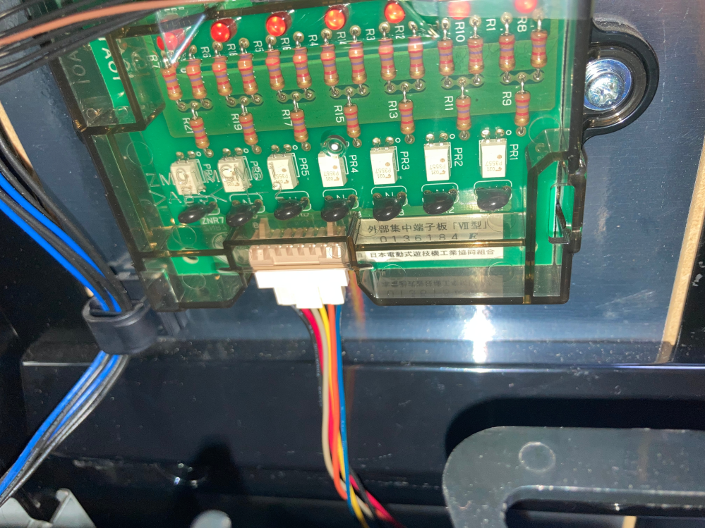 沖ドキduo用にデータカウンターを買ったんですが、接続しても反応が
