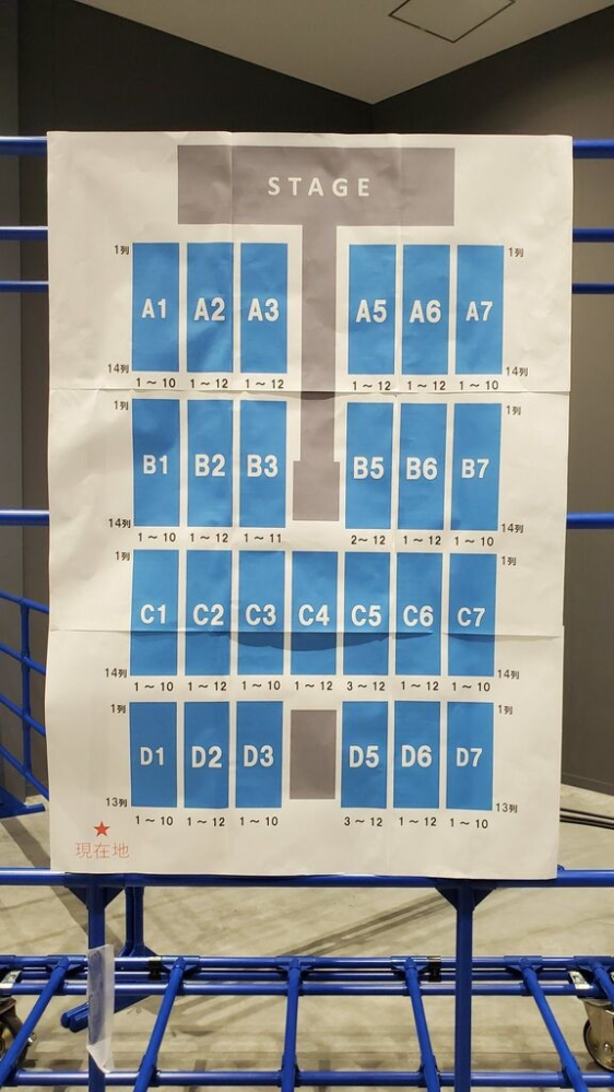 乃木坂46 座席権利 先程Xにて乃木坂アンダーライブ座席が公開されましたがこの図で