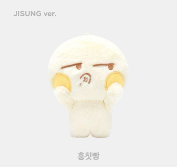 nctdreamこのぬいぐるみはオンラインだとどこで買えます - Yahoo!知恵袋