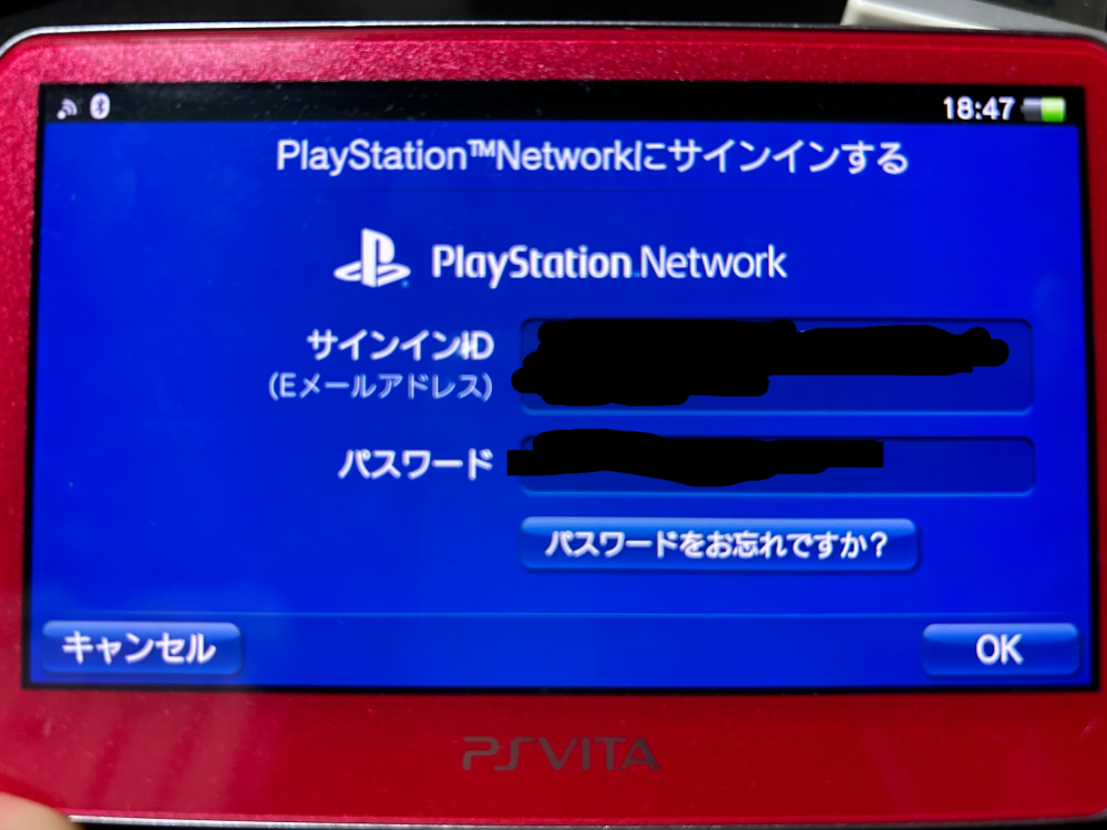 psvitaでプレイステーションネットワークにサインインするにもサイン - Yahoo!知恵袋