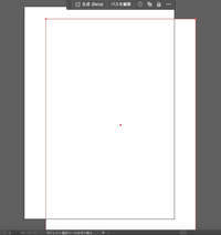 illustrator アートボードと同じサイズの長方形 site detail.chiebukuro.yahoo.co.jp