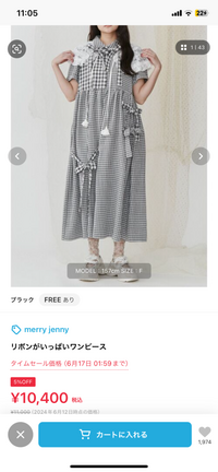 りん 一週間以上たってる場合即購入❌ 即購入禁止必ずコメントくださいって出品者メルカリにすごく多い