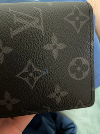 ルイヴィトン LOUIS VUITTON 財布 名古屋名駅店購入 本物 ルイヴィトン公式サイトで、財布を買ったんですけど、昨日朝届き