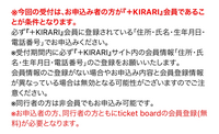 楽一番公式アカウント02 Amazon.co.jp: 楽一番公式アカウント06様 : おもちゃ