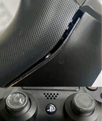 ゲオでPS4のコントローラーなしで売ることは可能ですか？機種... - Yahoo!知恵袋