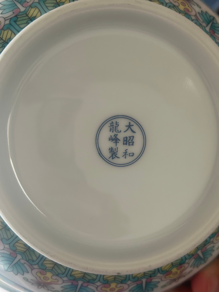 食器について質問です。15年程前にラーメンどんぶりを2つ知人に