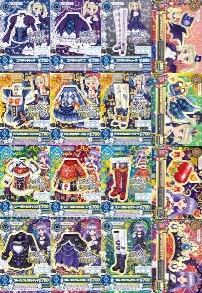 アイカツLoLiGoThiC(ロリゴシック)を愛用している藤 - Yahoo!知恵袋