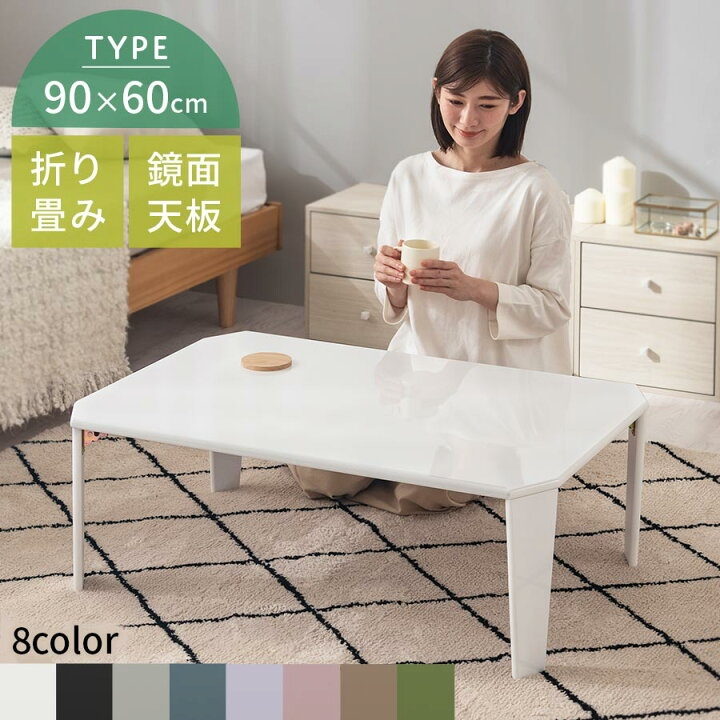 折りたたみの画像のようなテーブルを処分したいのですが粗大ゴミでしょ 