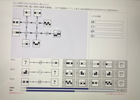 CABの暗号問題です。解き方を教えてください。 - 問22
