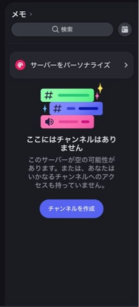 Twitterでのグッズお取引のお話です。 - 私がグッズ買取募