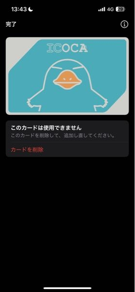6vQNXFieVvJHOr_W8Y8NGCueOFd8Q-