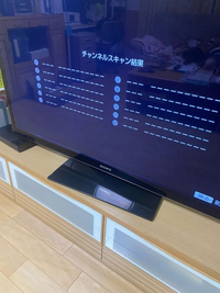 ソニーブラビアを誤ってチャンネル初期化親が誤ってチャンネル初 ソニーブラビアを誤ってチャンネル初期化親が誤ってチャンネル初