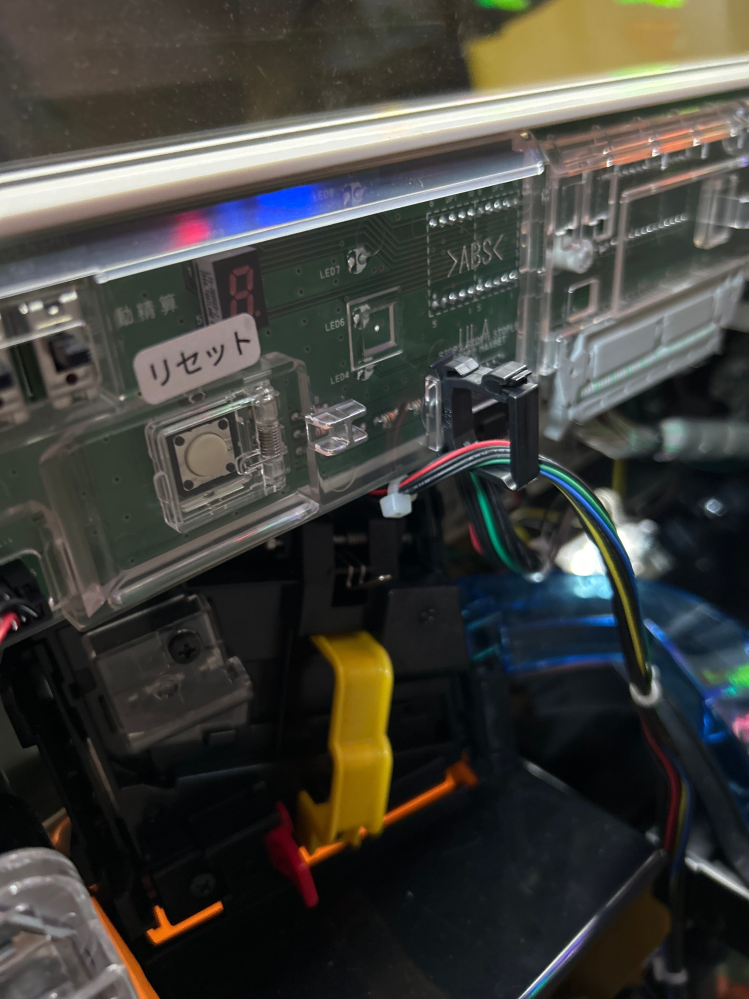 ジャグラー実機の設定方法を教えてください。 - 頂き物で設定方法など