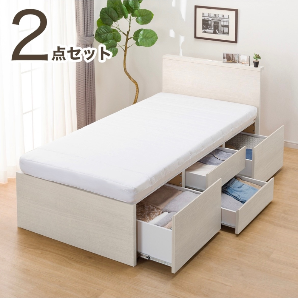 ニトリのベッドを購入しました。引き出しの中の木の匂い？が強く 