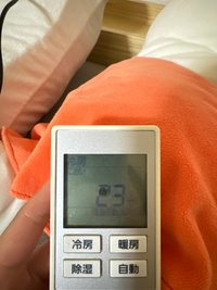 パナソニックエアコンについてです。最近気になったのですがこの