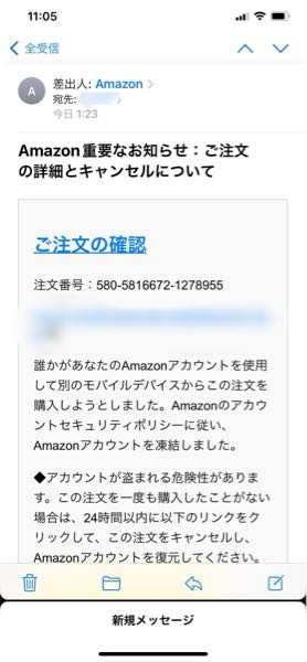 まーちゃん on X: 
