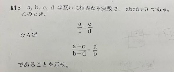 解説お願いします。