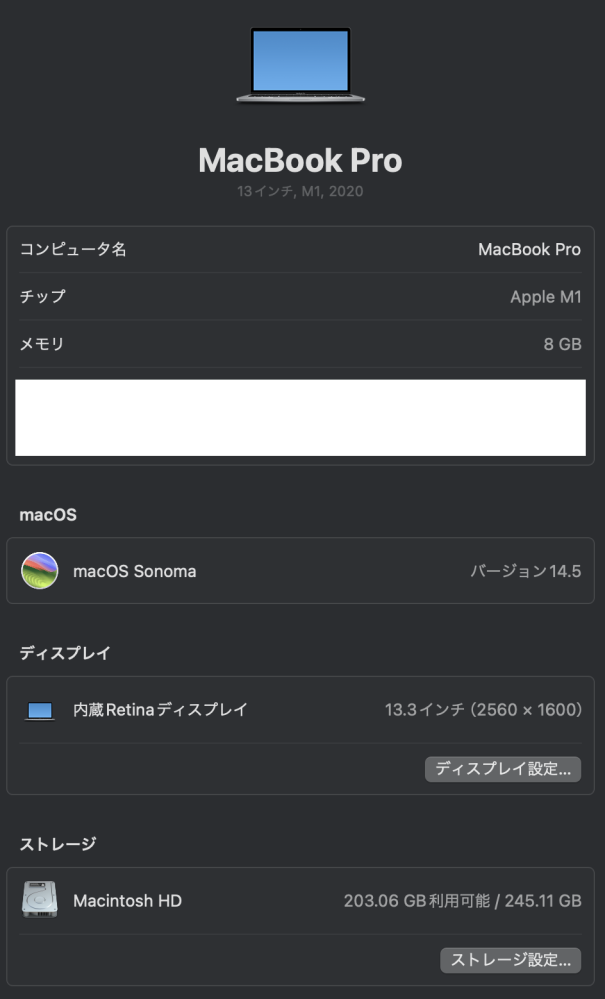 【美品】MacBook Air ＋10万円弱分ソフトFinalCutProなど 美品】MacBook Air ＋10万円弱分ソフトFinalCutProなど - メルカリ