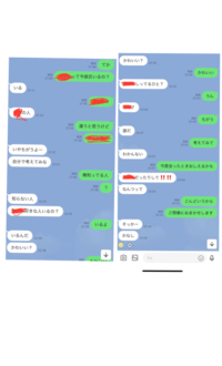 これは諦めた方がいいですよね 