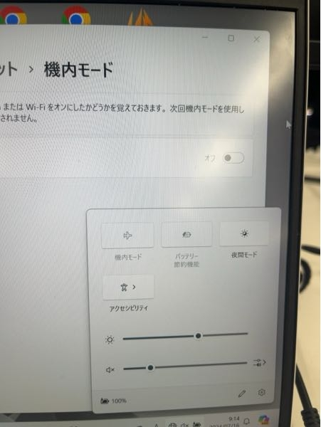 Switchライト　微ジャンク　Wi-Fi不可 2110-1118】Nintendo Switch Lite Wi-Fi Bluetooth