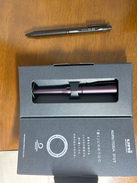 クルトガダイブを買えるとして、クルトガダイブとオレンズネロ、どちら