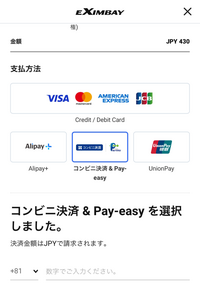 hello　他の方のご購入はお控え下さい 楽天市場】【防犯 マットセンサーセット】徘徊お知らせお待ち