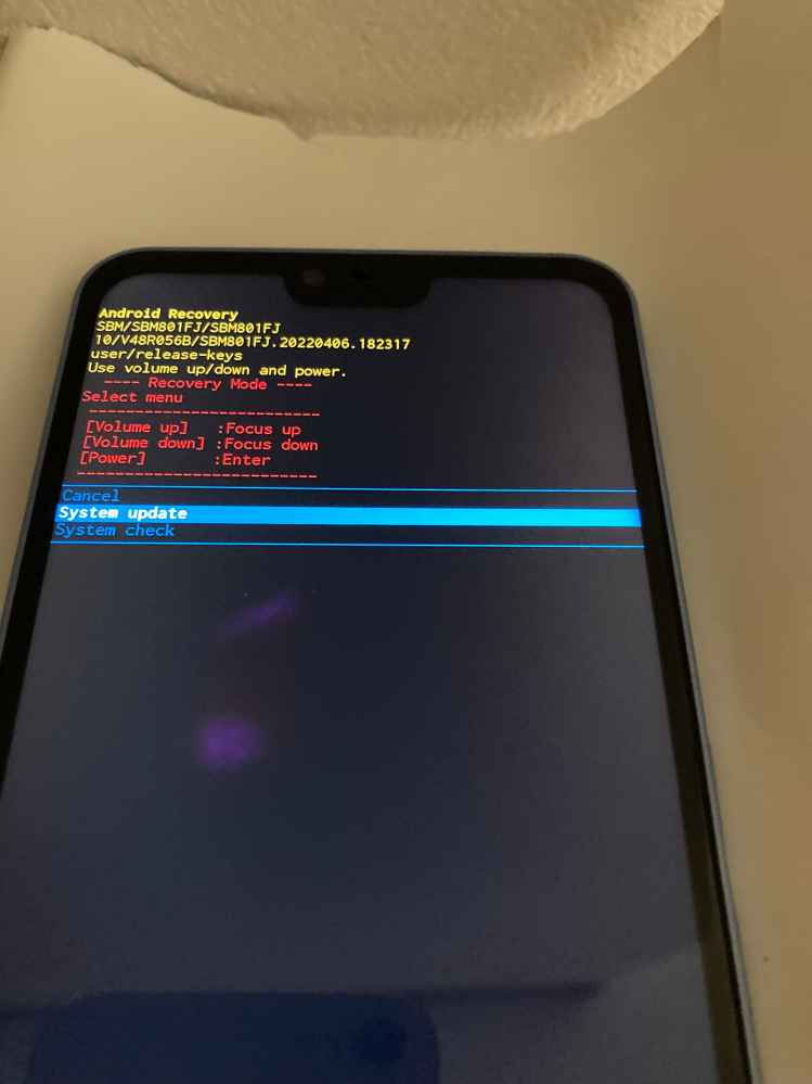 arrowsu801fjでリカバリーモードを表示させた時に、wiped - Yahoo