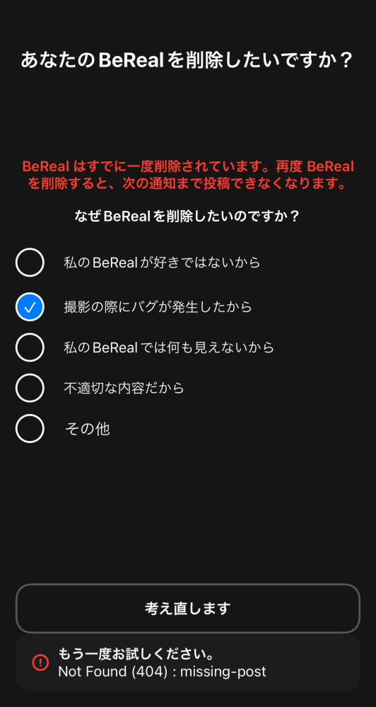 81038621_4